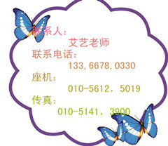 朝阳区建筑企业资质升级指南 聚焦劳务分包资质提升与程序详解