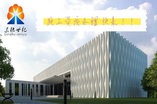 沧州环保资质代办内幕 抢先布局建筑劳务分包市场的关键